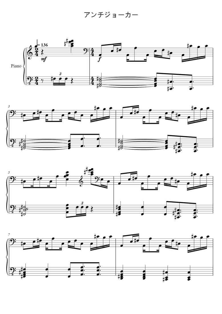 SheetMusicImage