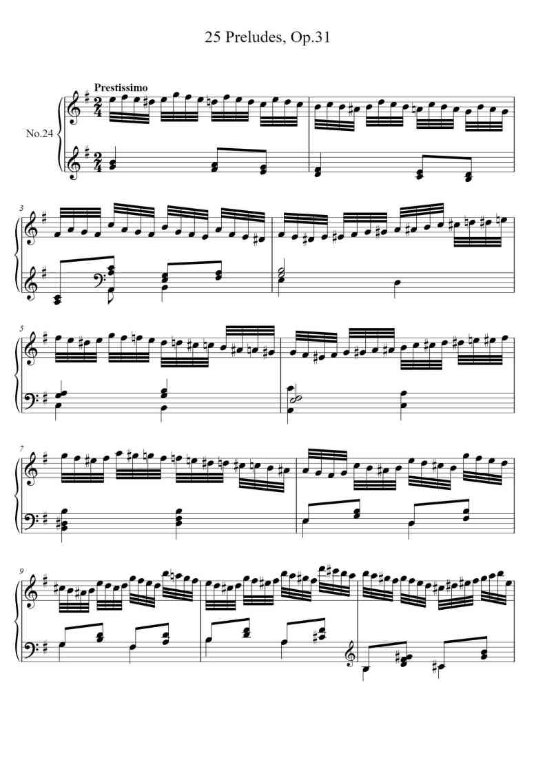 SheetMusicImage