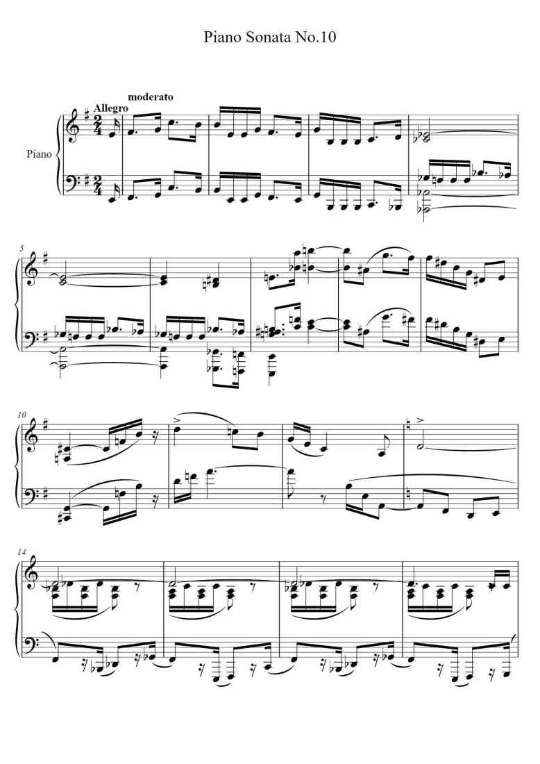 SheetMusicImage
