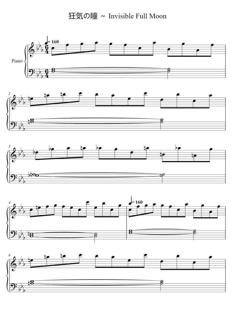 SheetMusicImage