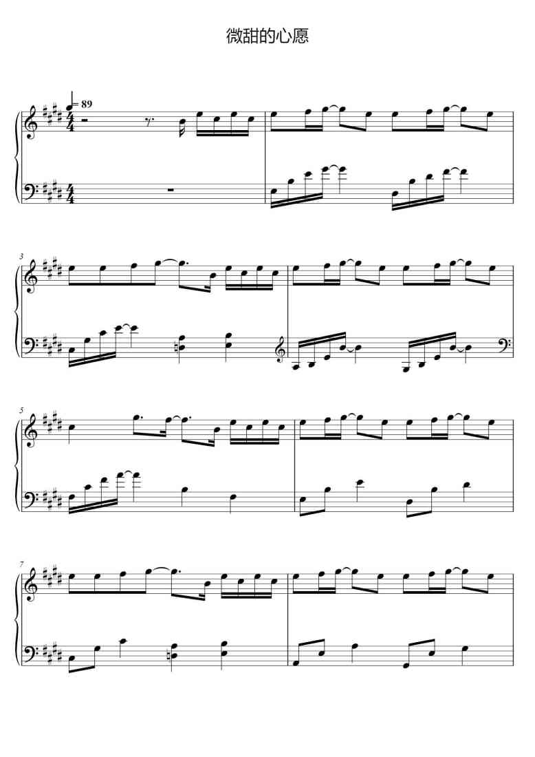 SheetMusicImage