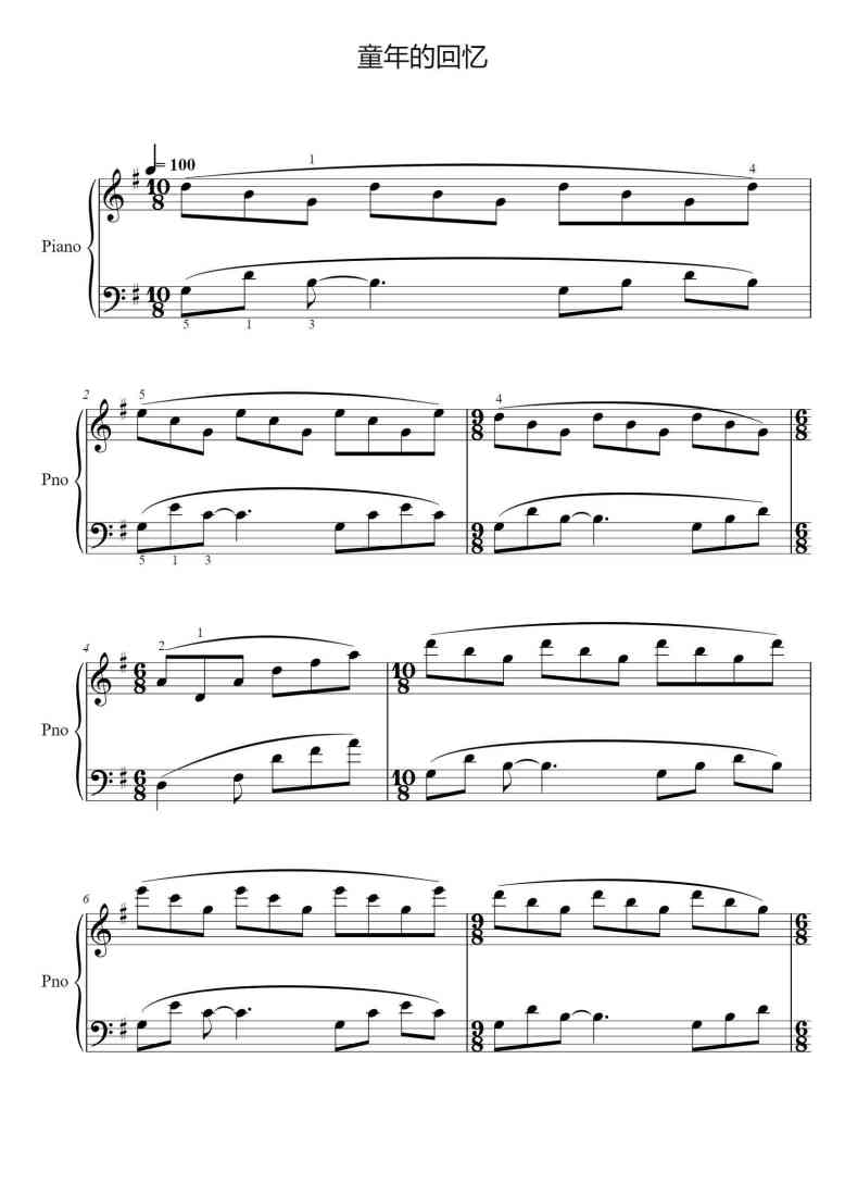 SheetMusicImage
