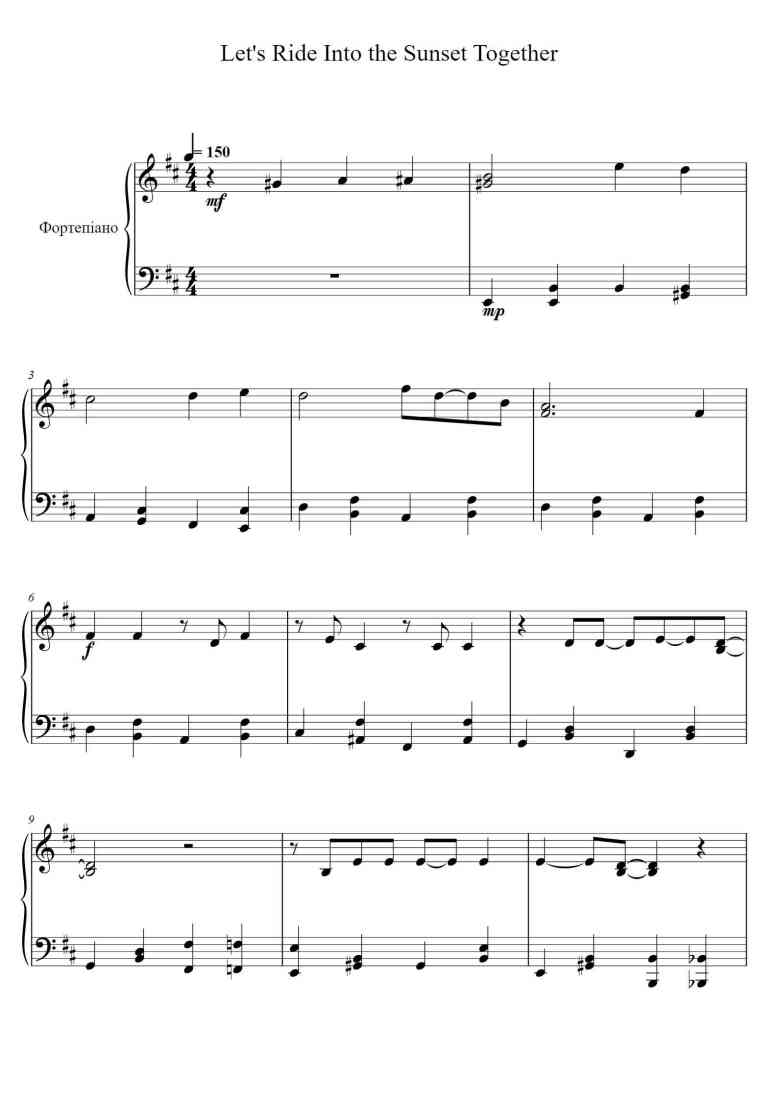 SheetMusicImage