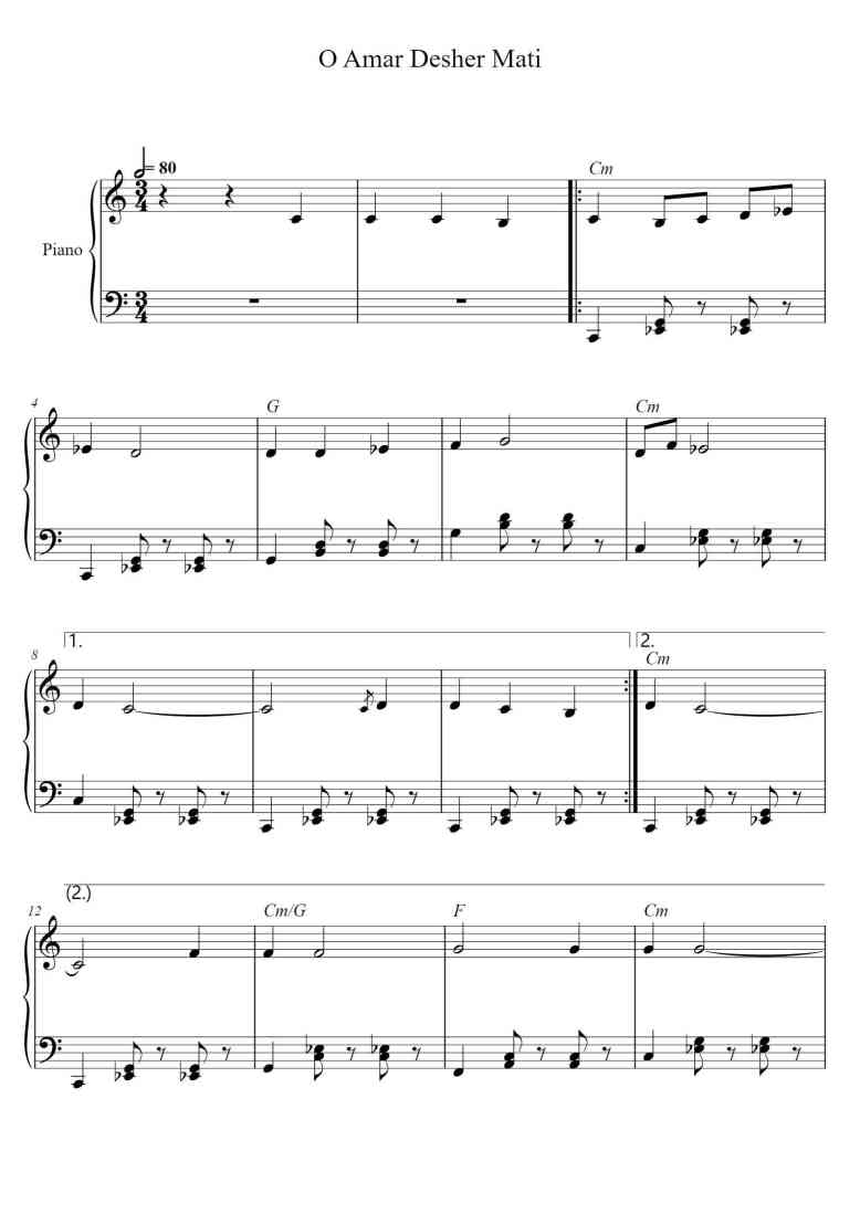 SheetMusicImage
