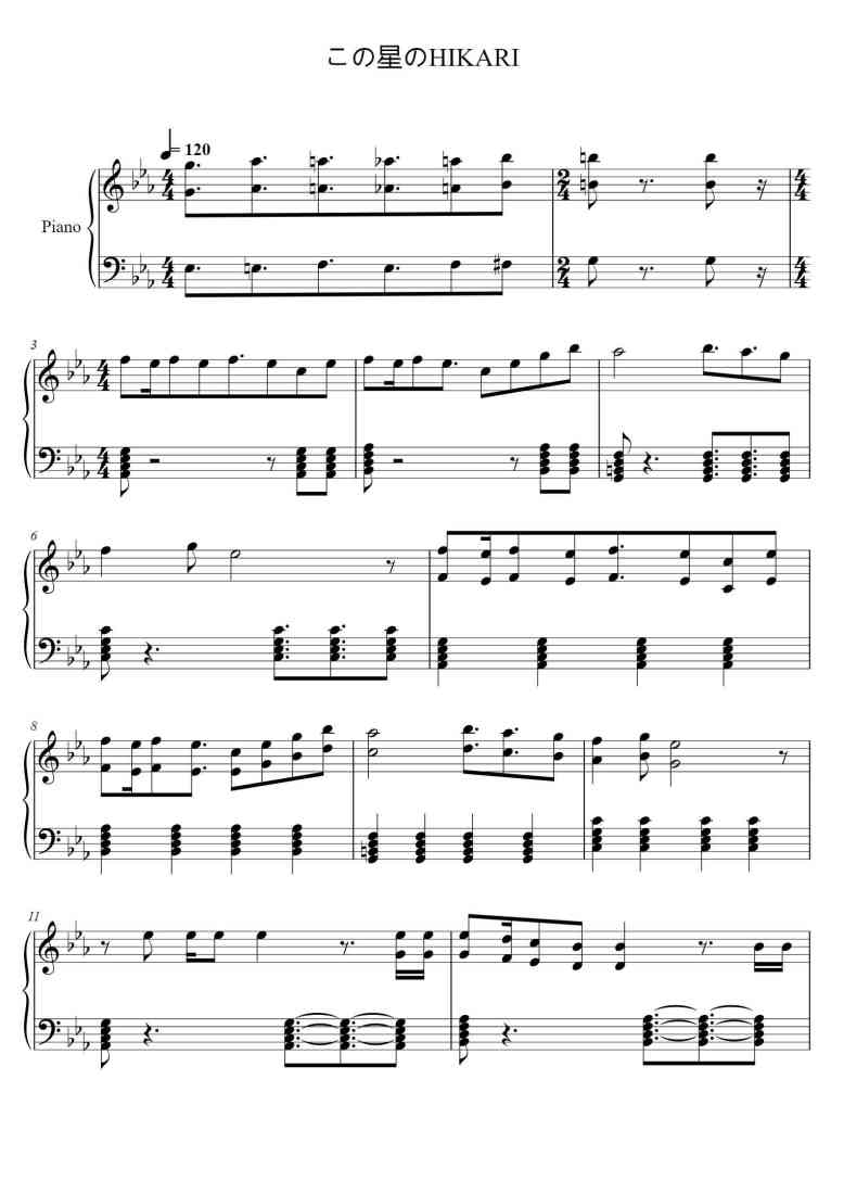 SheetMusicImage