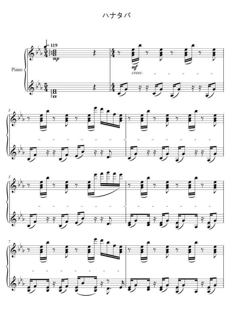 SheetMusicImage