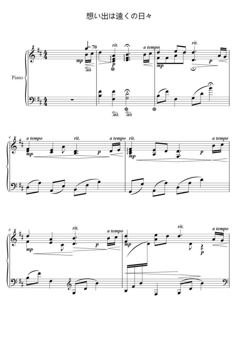 SheetMusicImage