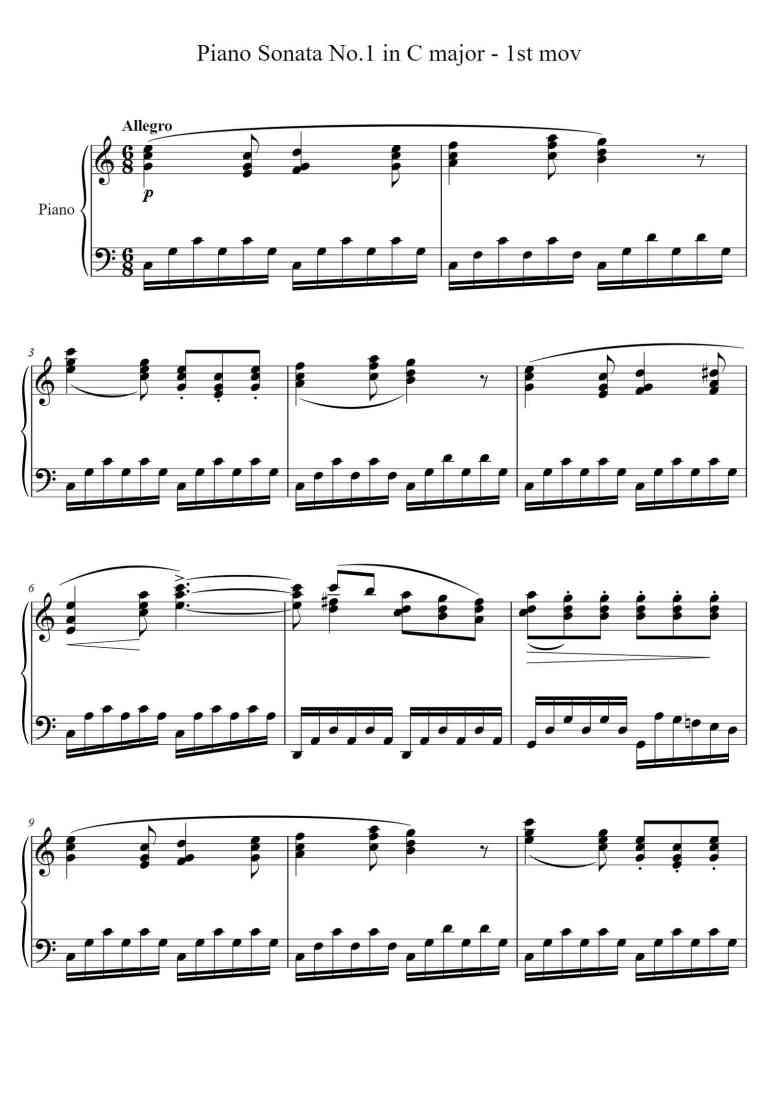 SheetMusicImage