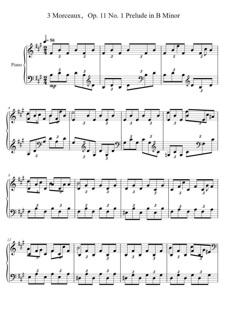 SheetMusicImage