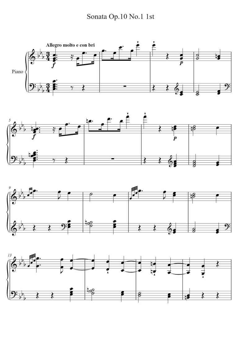 SheetMusicImage
