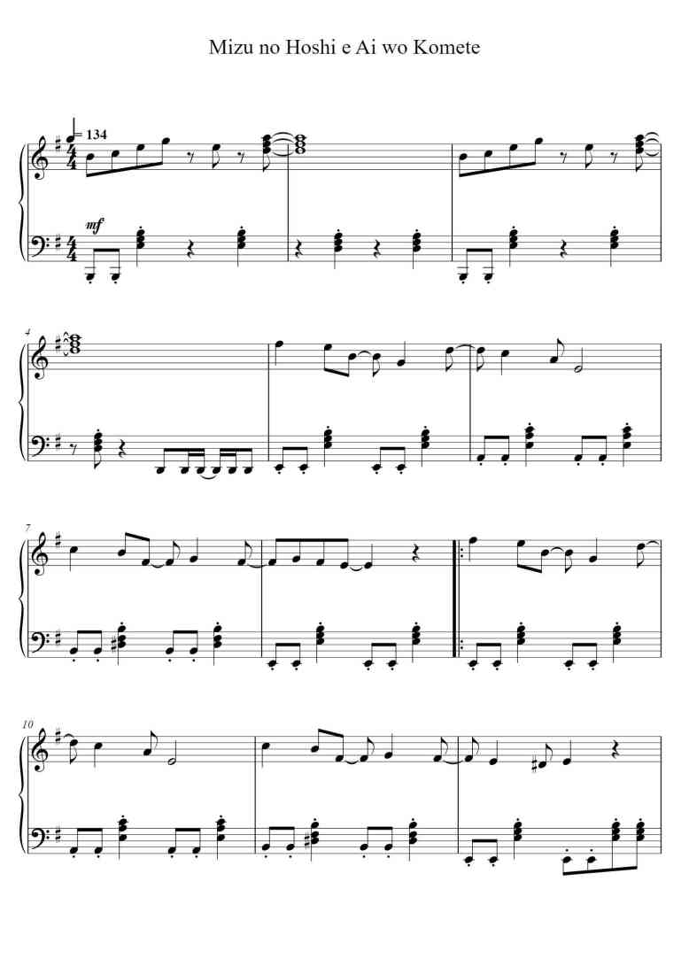 SheetMusicImage