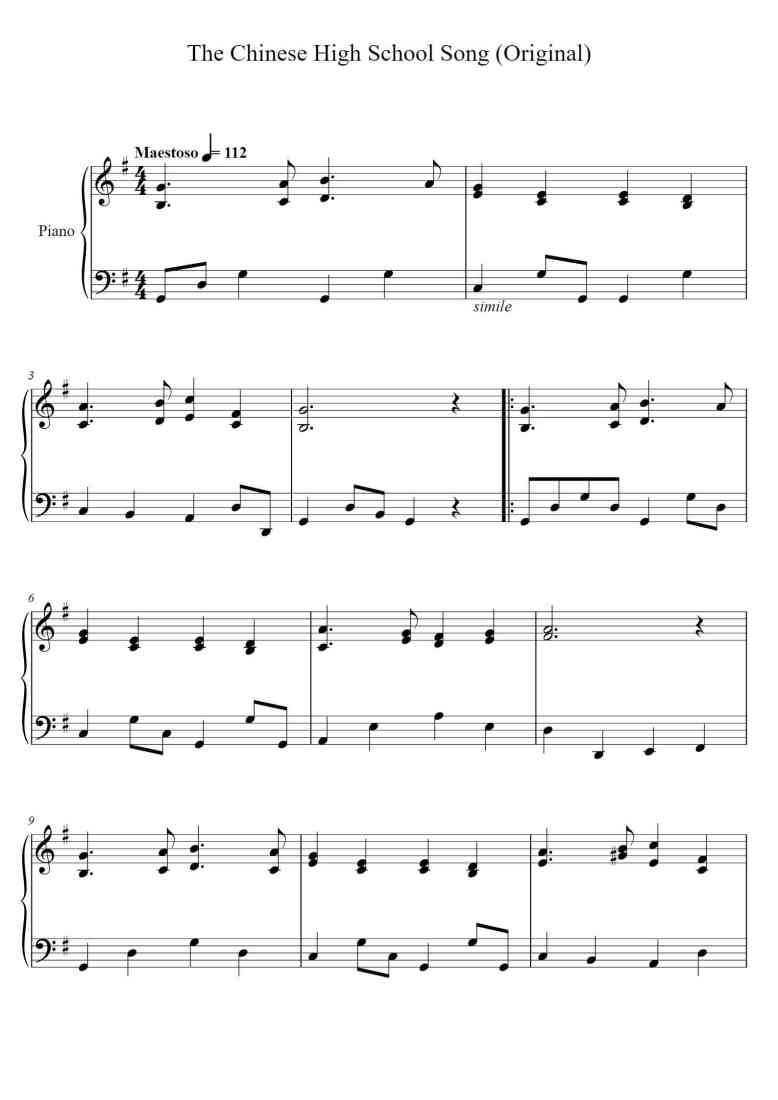SheetMusicImage