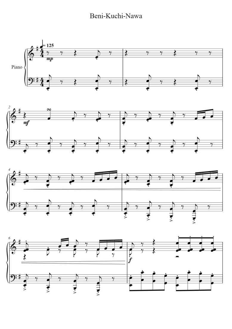 SheetMusicImage