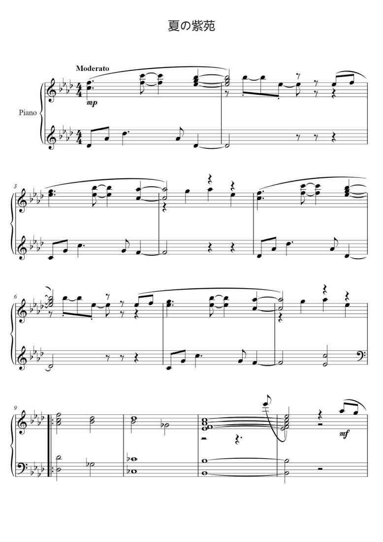 SheetMusicImage
