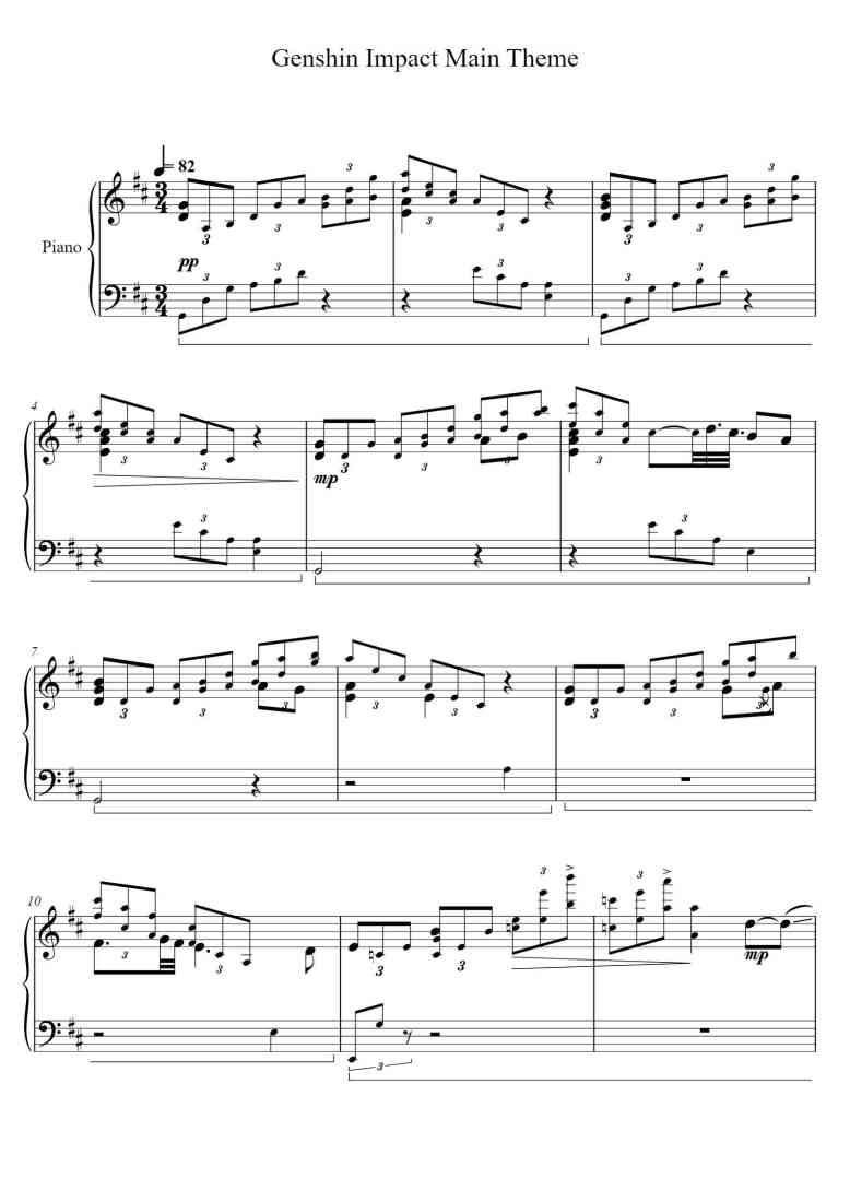 SheetMusicImage