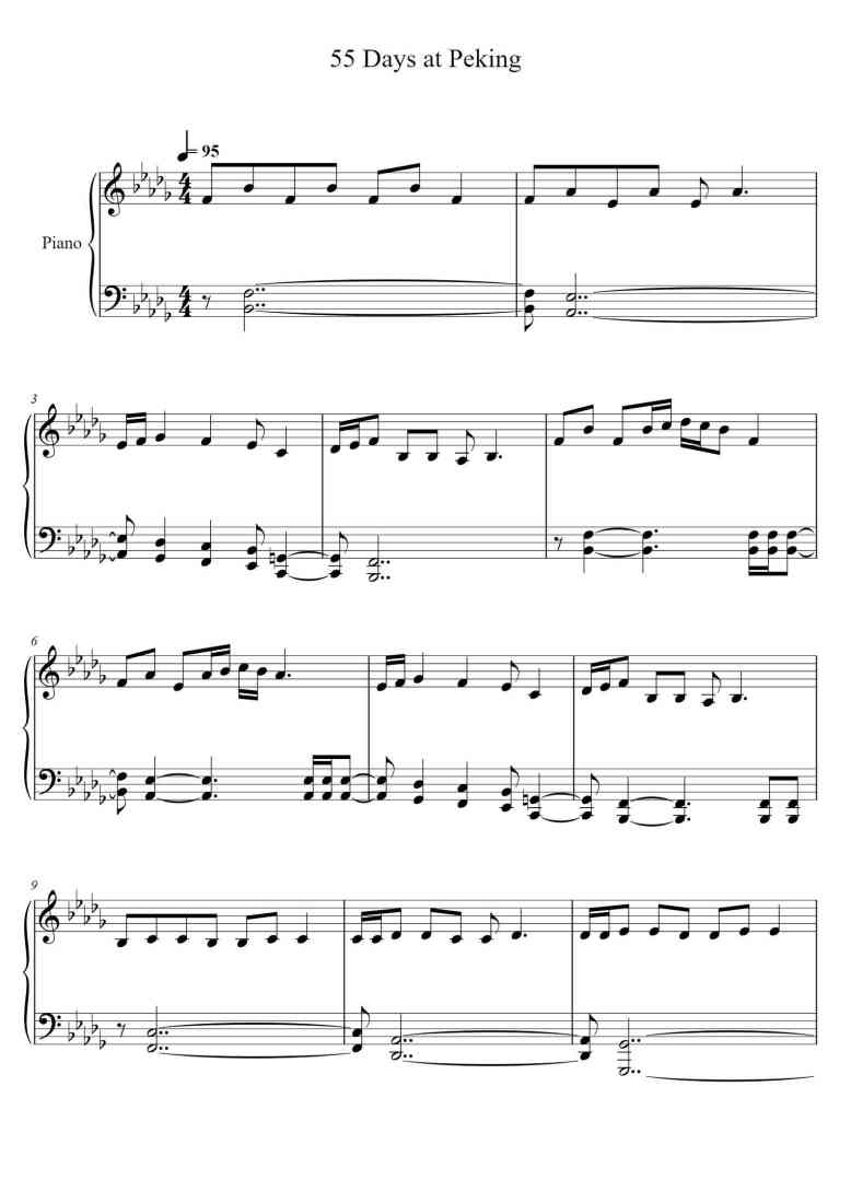 SheetMusicImage