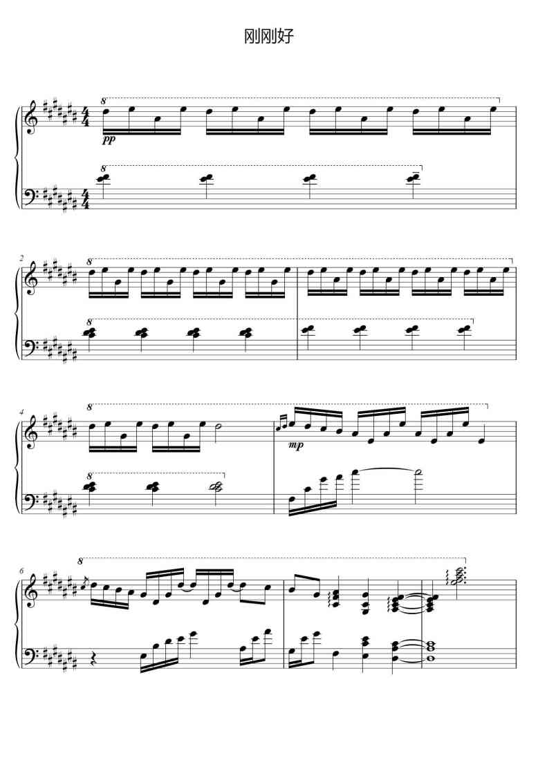 SheetMusicImage
