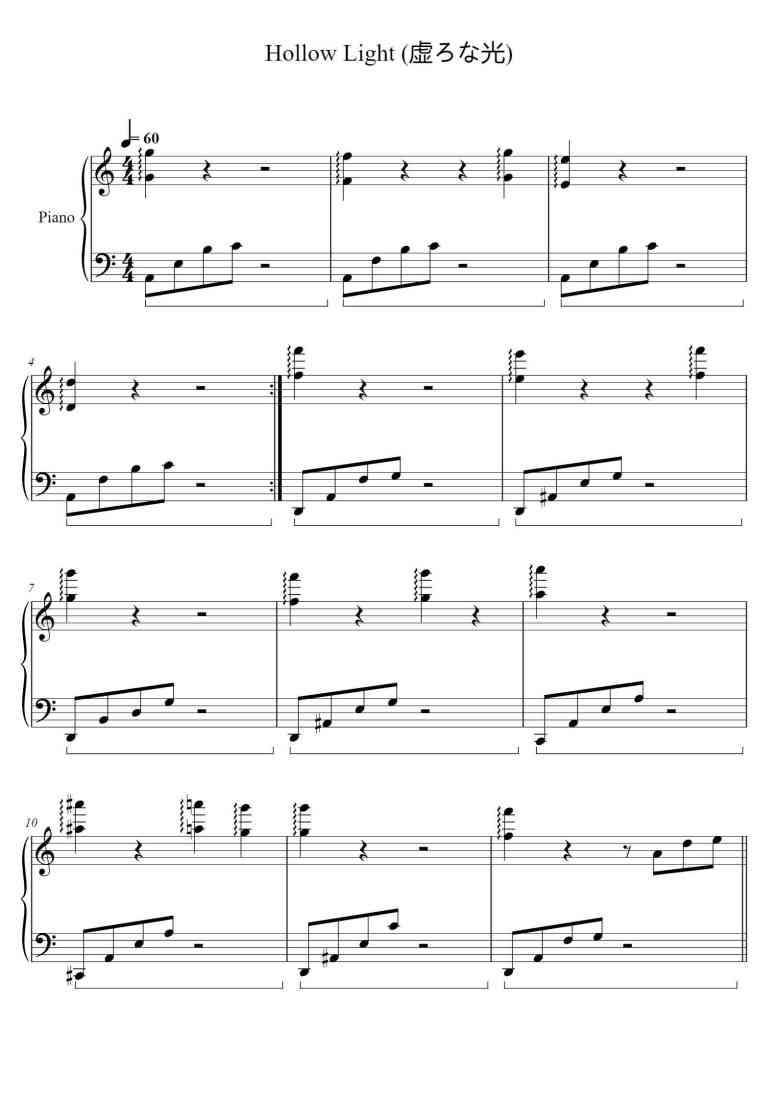 SheetMusicImage
