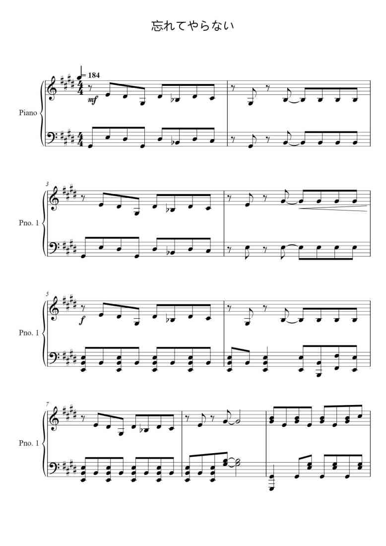 SheetMusicImage