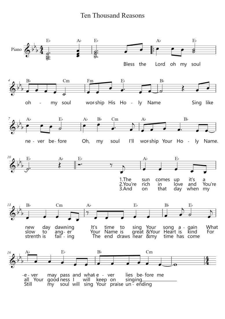 SheetMusicImage