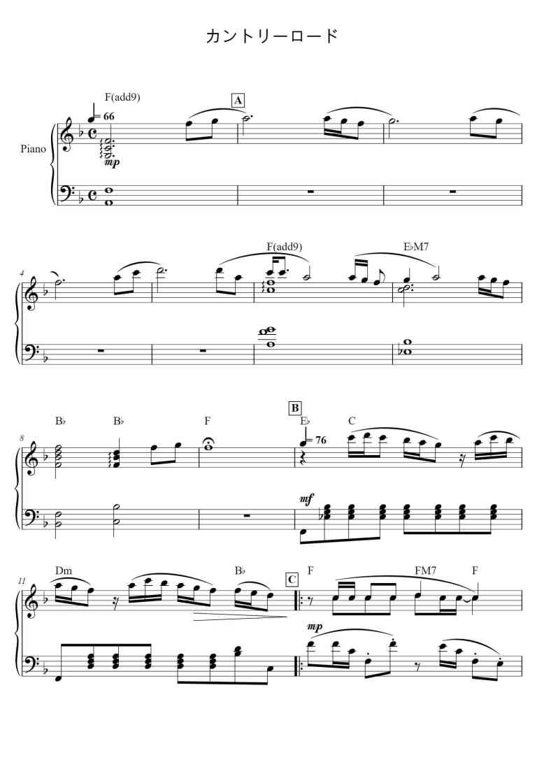SheetMusicImage