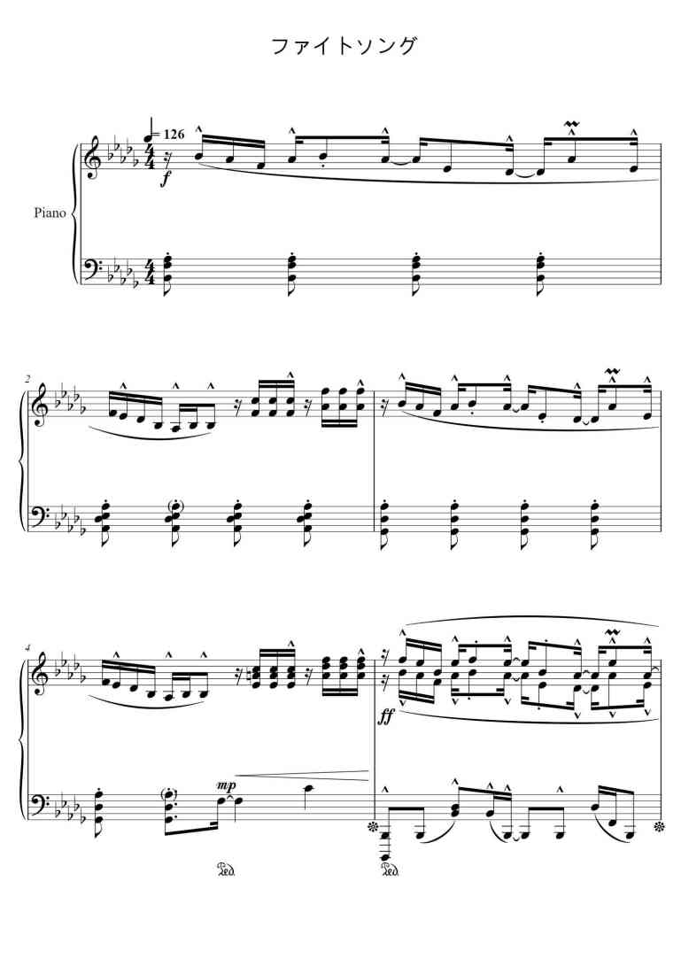 SheetMusicImage