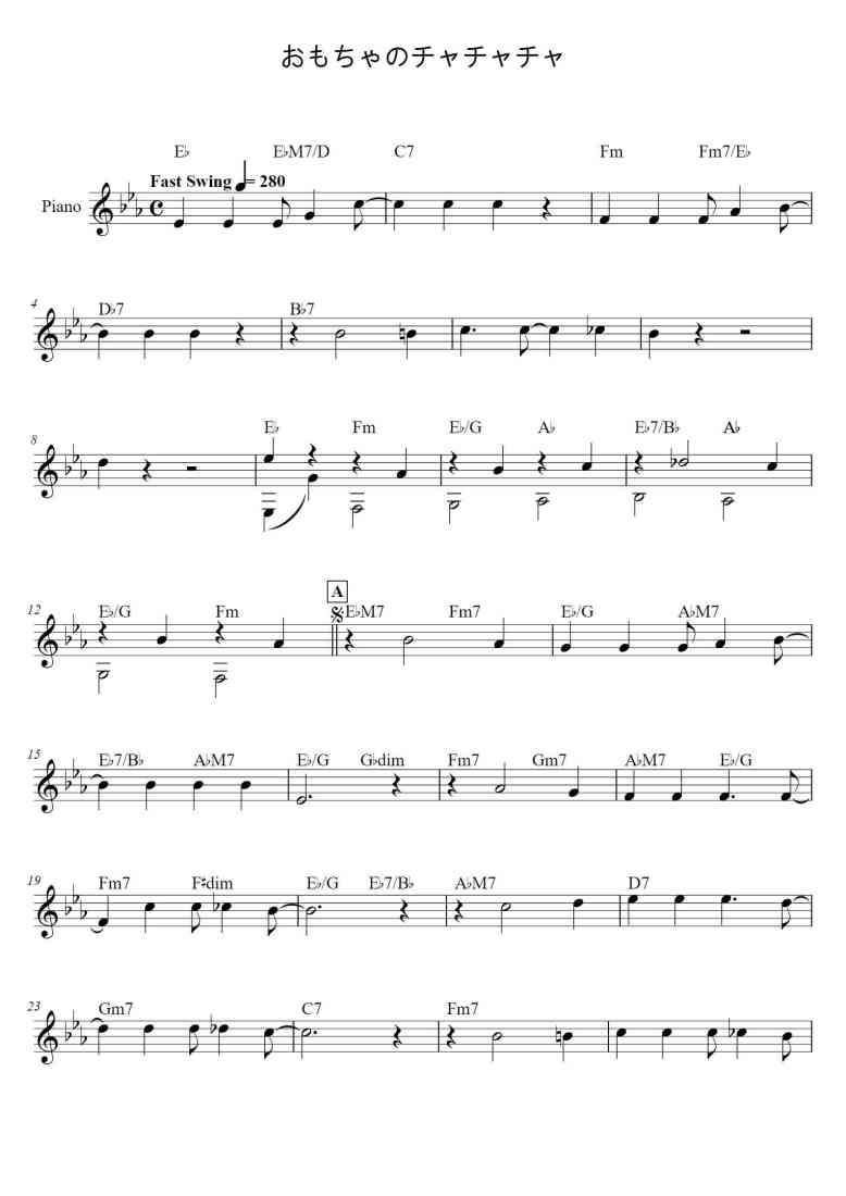 SheetMusicImage