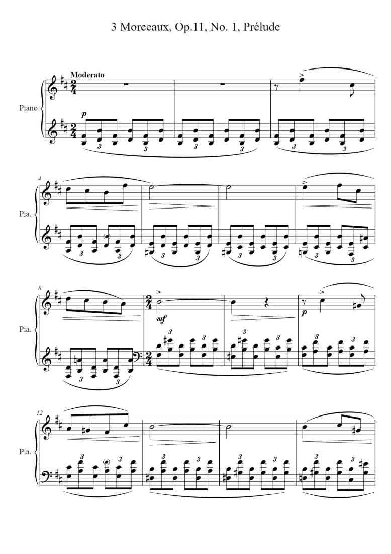 SheetMusicImage