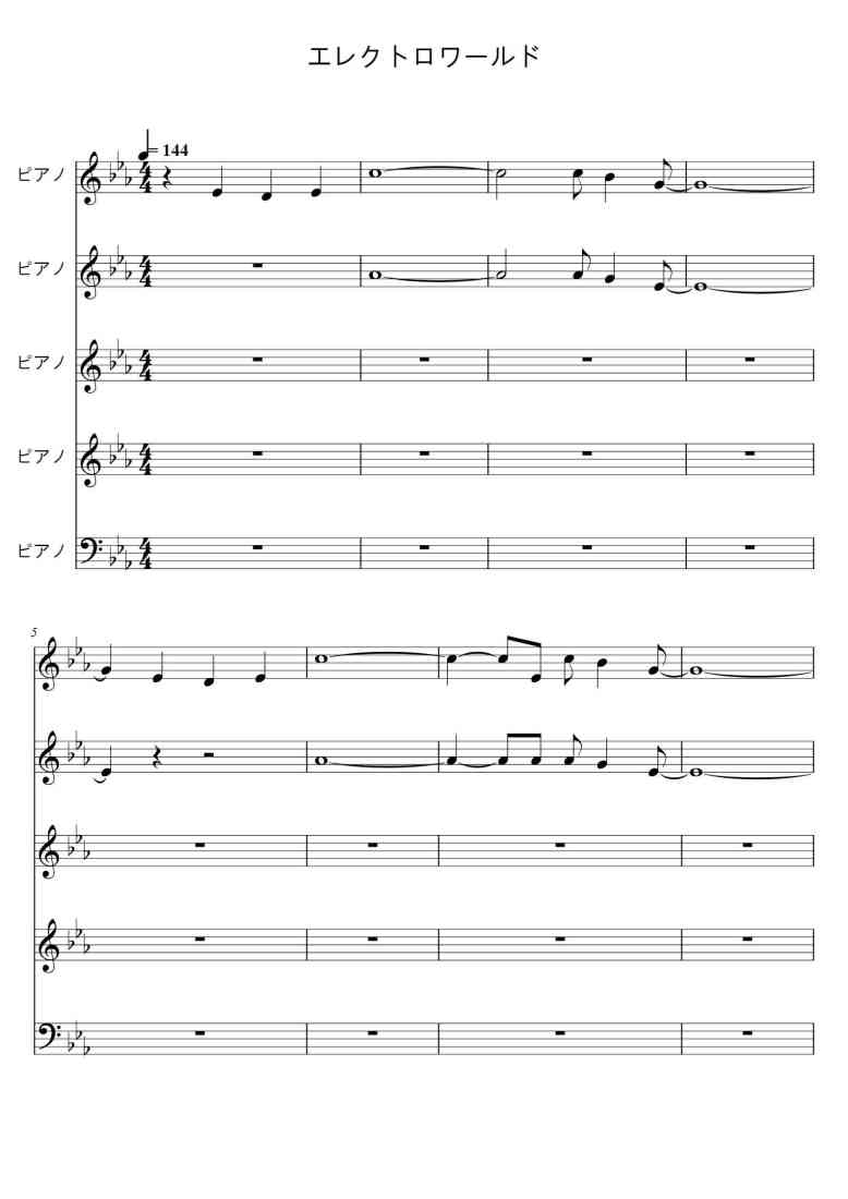 SheetMusicImage
