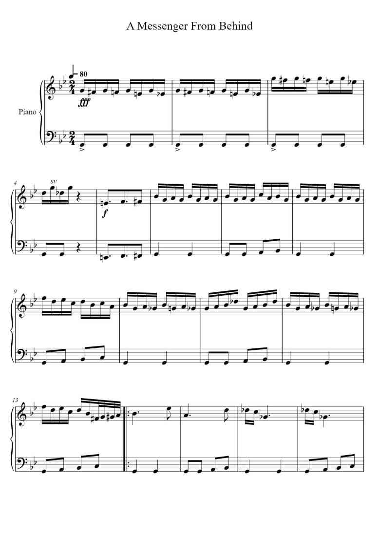 SheetMusicImage