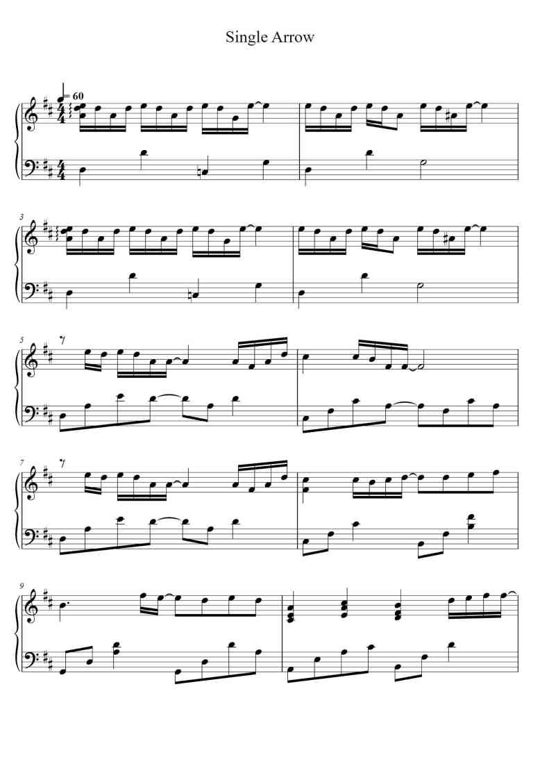SheetMusicImage