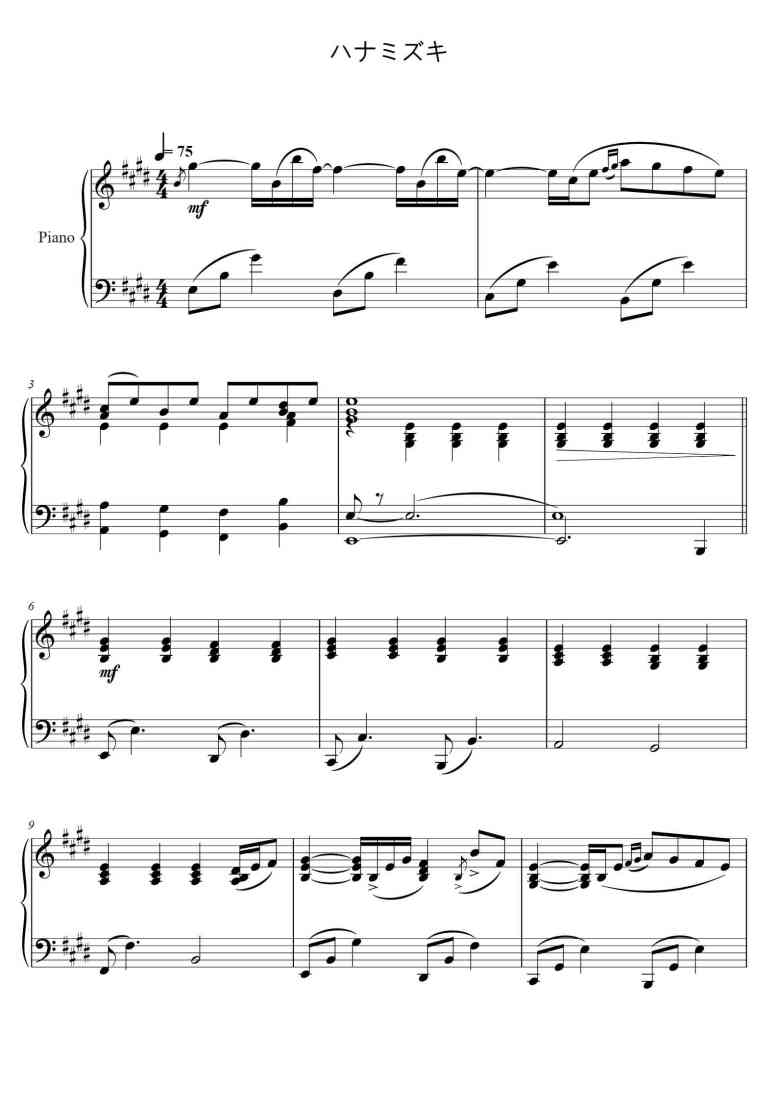 SheetMusicImage