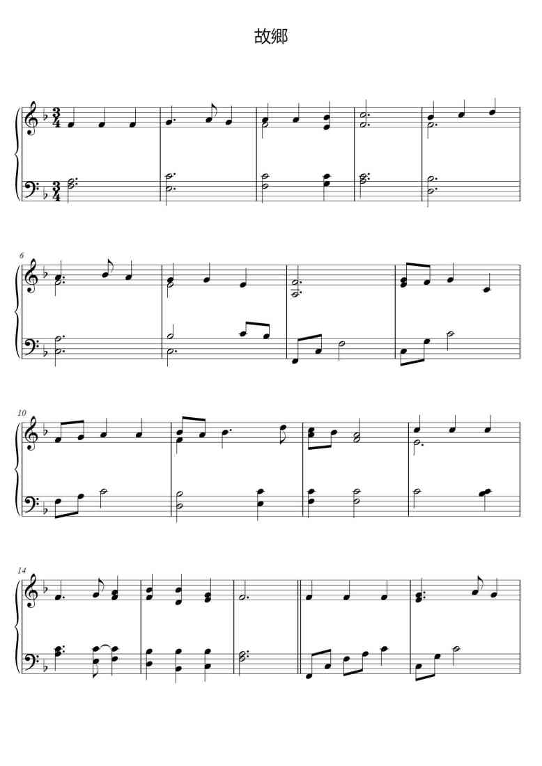 SheetMusicImage