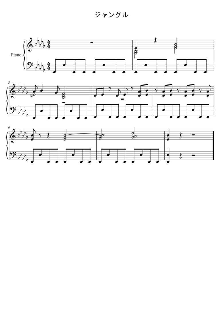 SheetMusicImage