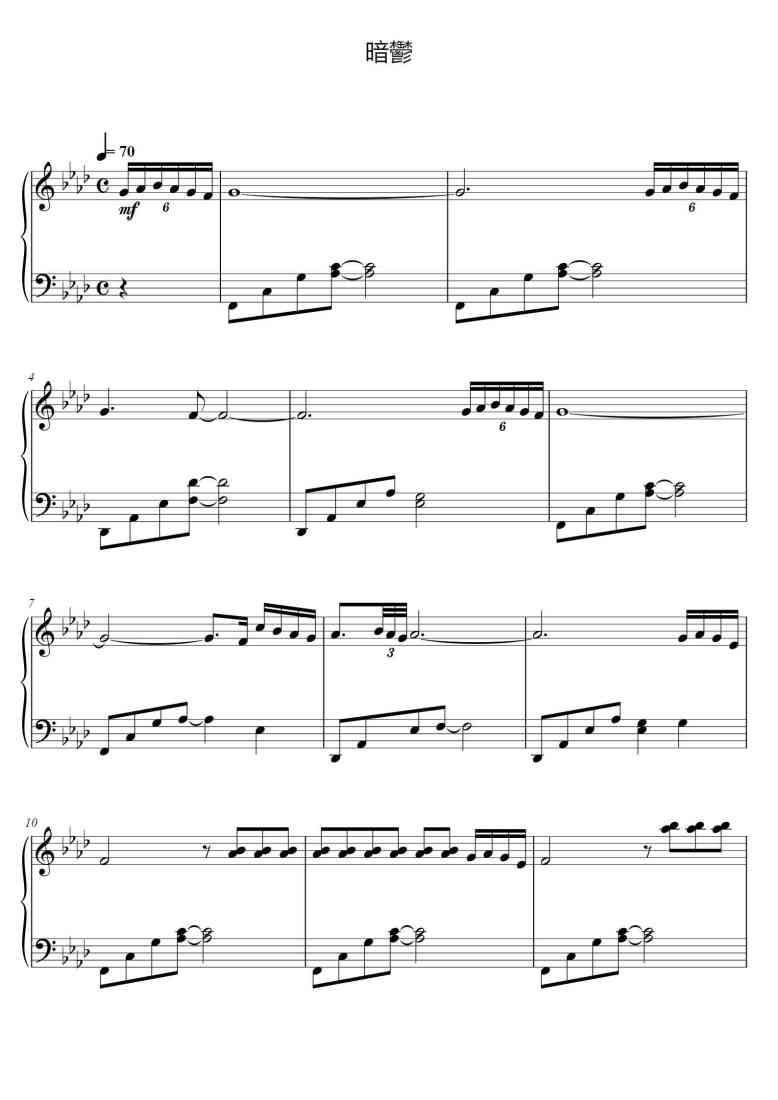 SheetMusicImage