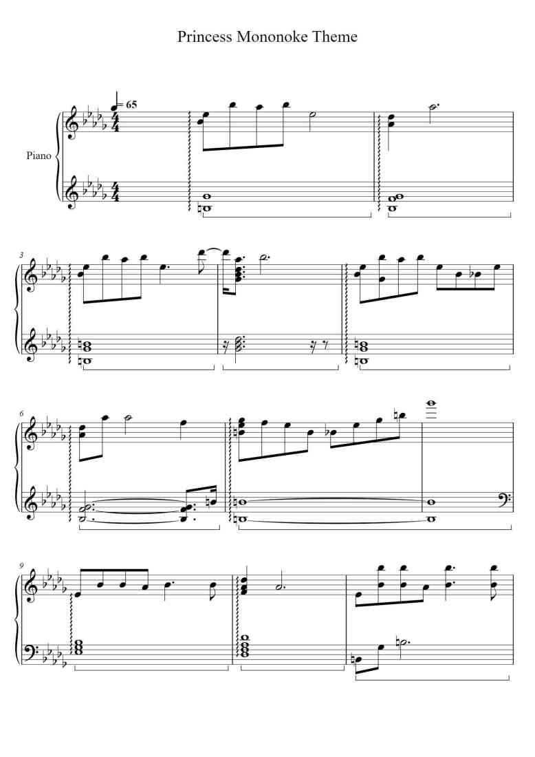 SheetMusicImage