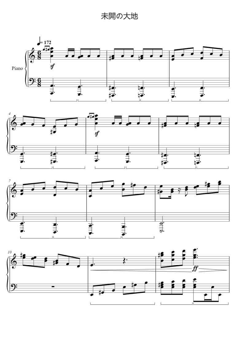 SheetMusicImage
