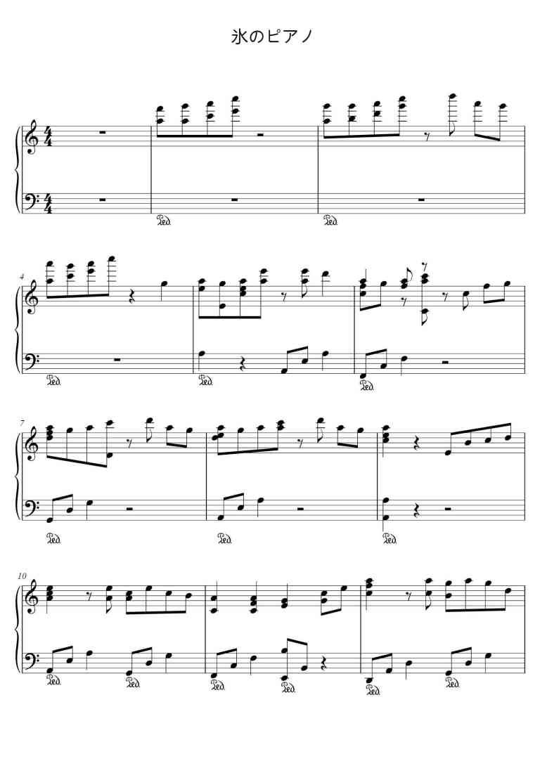 SheetMusicImage