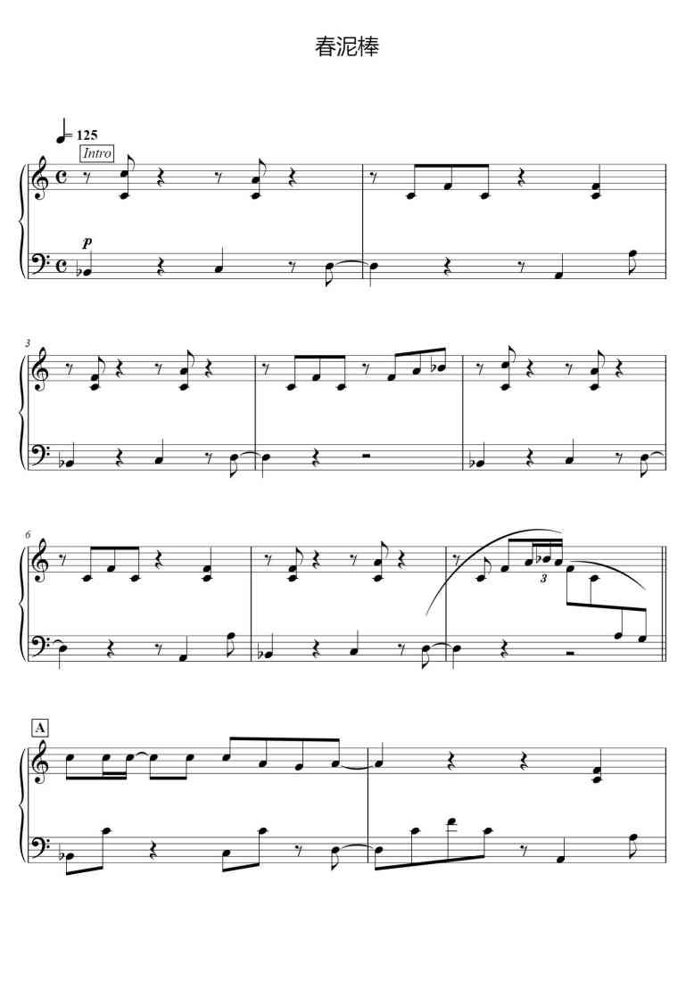 SheetMusicImage