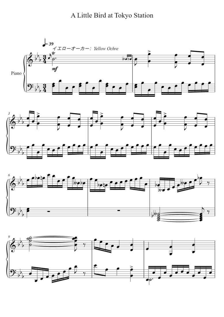 SheetMusicImage