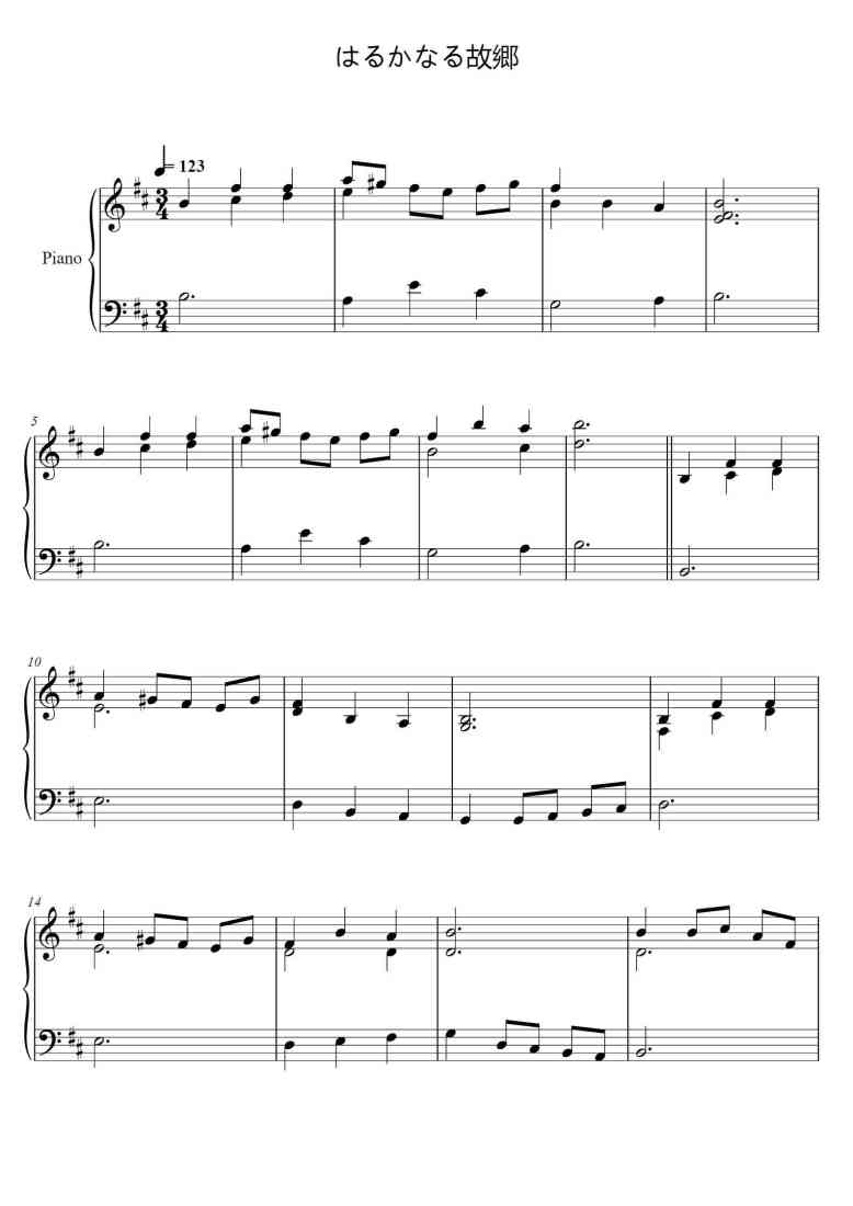 SheetMusicImage