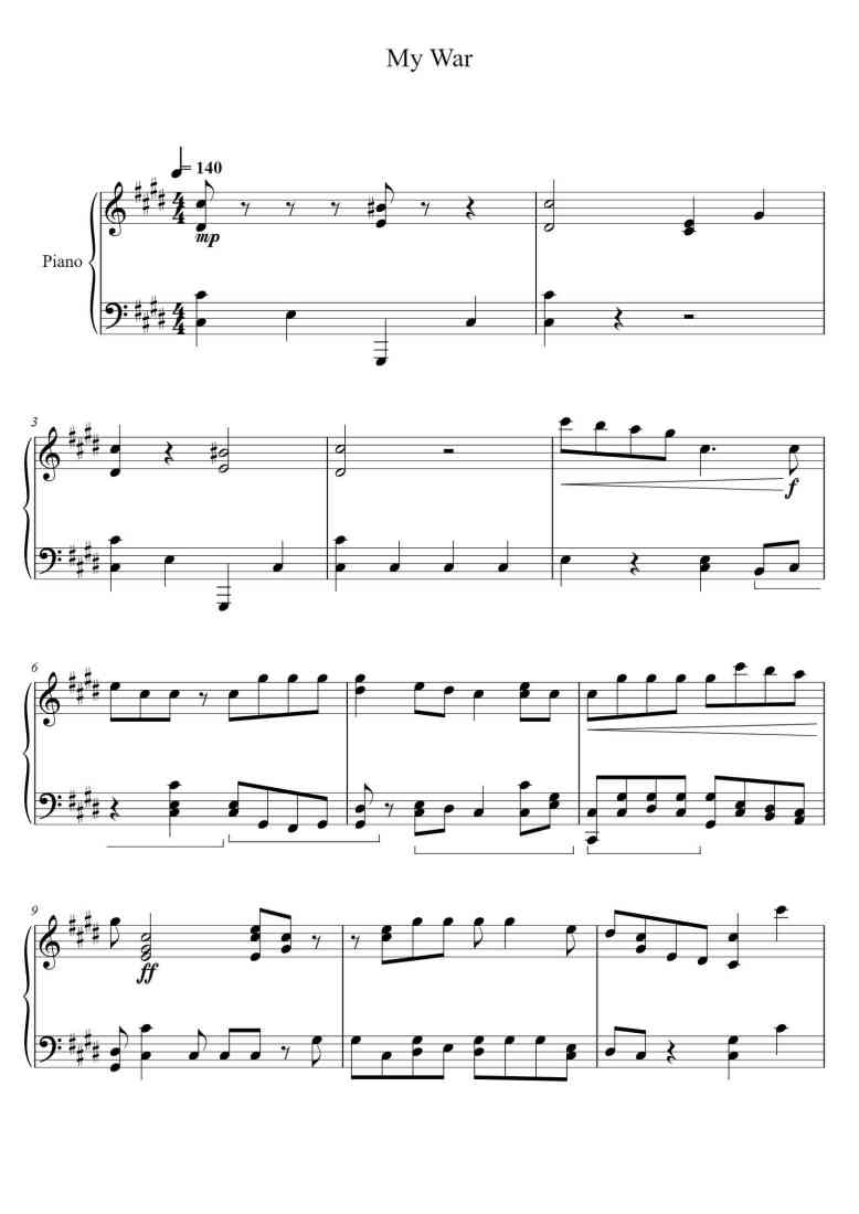 SheetMusicImage