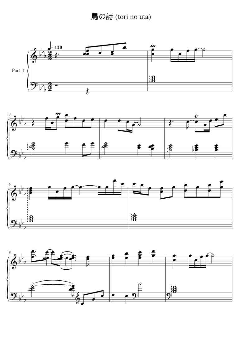 SheetMusicImage