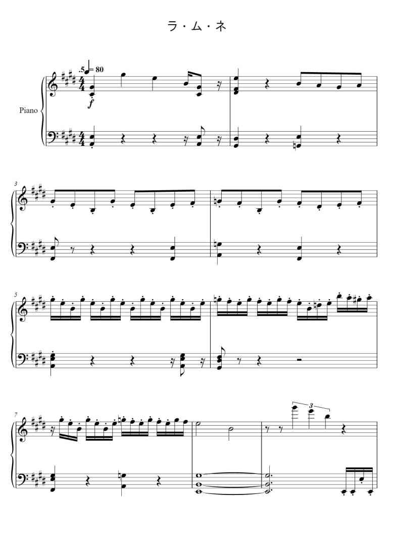 SheetMusicImage