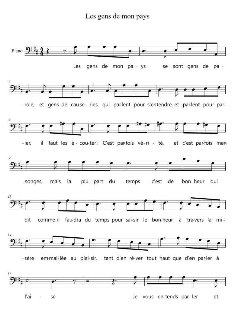 SheetMusicImage