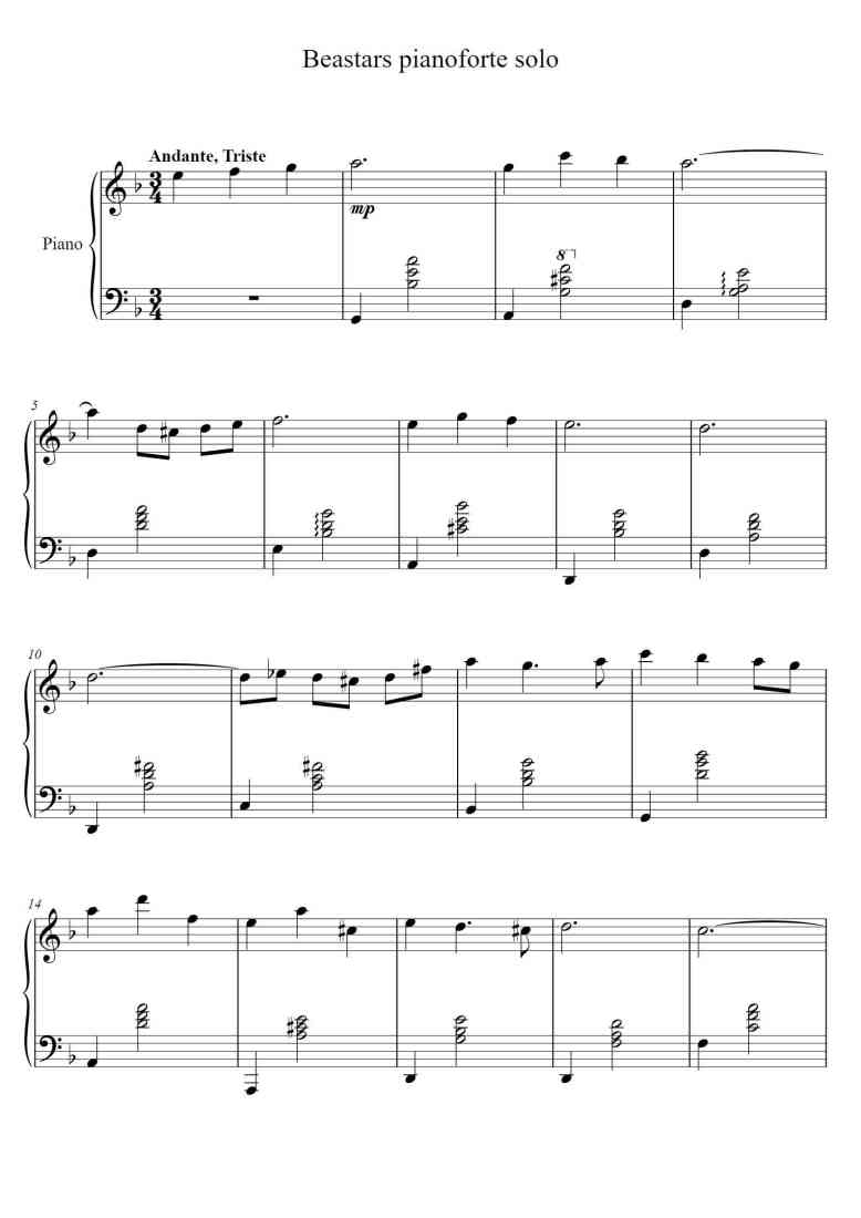 SheetMusicImage