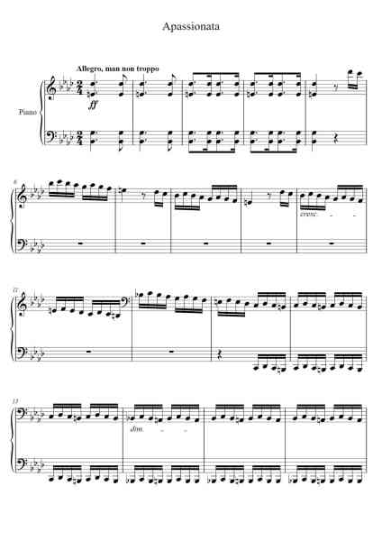 SheetMusicImage