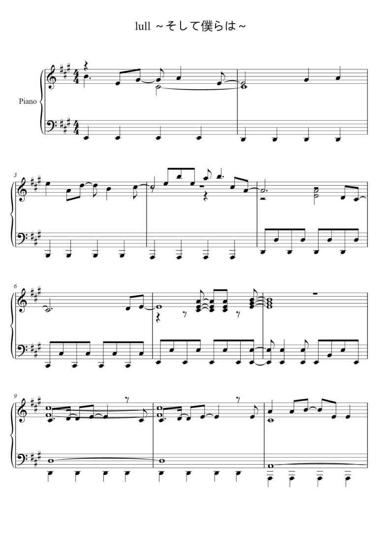 SheetMusicImage