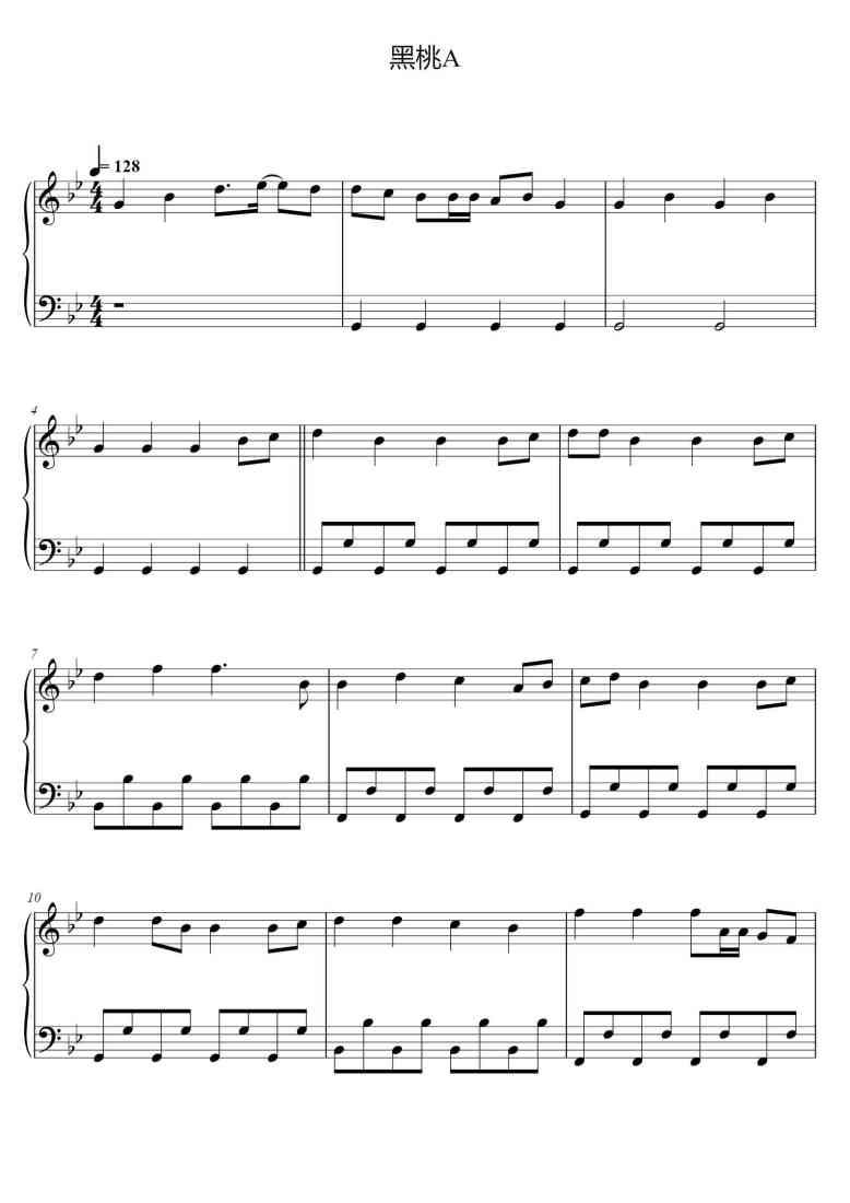 SheetMusicImage