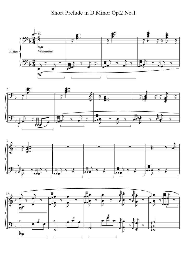 SheetMusicImage